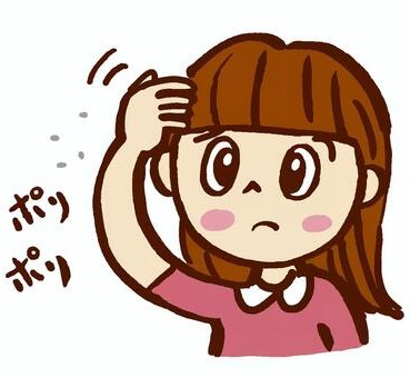 シャンプー後にかゆみが…それ、頭皮が整うサインかもしれません