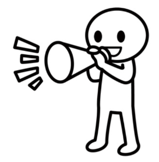 今週のご愛用者の声