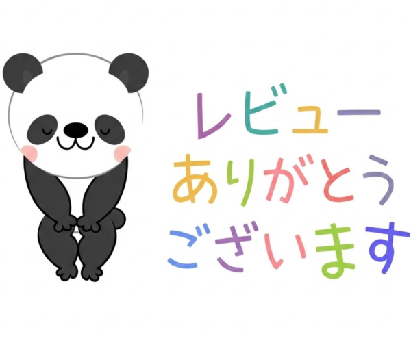 今週のご愛用者の声